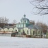 Гомель . Храм праведнага Іаана Кармянскага