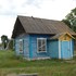 Новая Гута. Храм Ушэсця Гасподняга