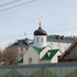 Гомель  Храм абраза Божай Маці "Сысканне загінуўшых"