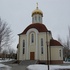 Бярозкі. Храм апостала Іаана Багаслова
