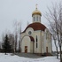 Бярозкі Храм апостала Іаана Багаслова