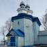 Старая Беліца. Храм свяціцеля Мікалая Цудатворца