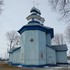 Старая Беліца. Храм свяціцеля Мікалая Цудатворца