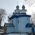 Старая Беліца. Храм свяціцеля Мікалая Цудатворца