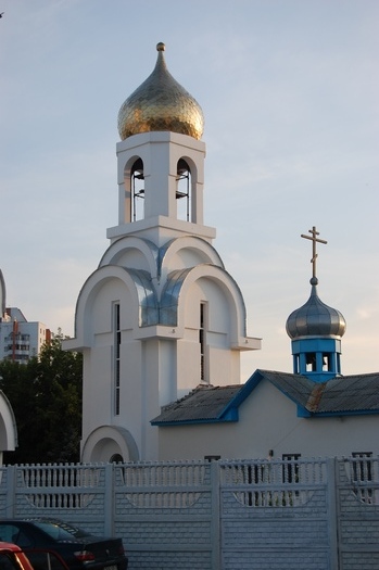 Гомель . Званіца
