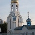 Гомель  Званіца