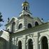 Гомель . Храм свяціцеля Мікалая Цудатворца