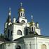 Гомель . Храм свяціцеля Мікалая Цудатворца
