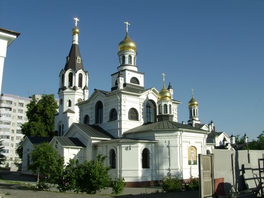Гомель . Храм свяціцеля Мікалая Цудатворца