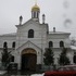 Гомель . Храм праведнага Дзіянісія Раданежскага