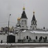 Гомель . Званіца
