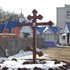 Гомель  Крыж