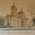 Леніна. Храм свяціцеля Мікалая Цудатворца