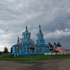 Чырвоны Партызан Храм Раства Прасвятой Багародзіцы