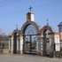Жыткавічы. Храм вялікамучаніцы Параскевы Пятніцы