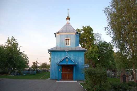 Тураў. Храм Усіх Святых