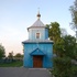 Тураў Храм Усіх Святых