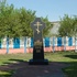 Тураў Крыж