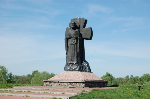 Тураў. Помнік свяціцелю Кірыле Тураўскаму
