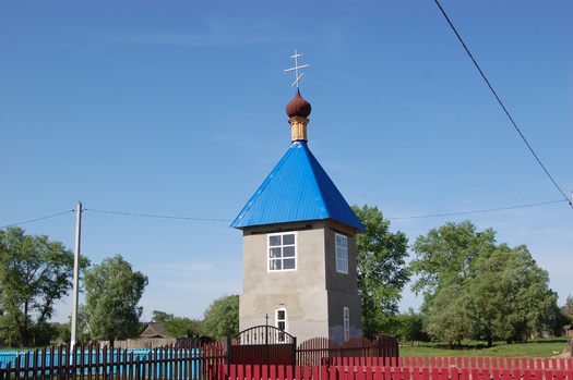 Верасніца. Званіца