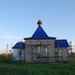 Ленін. Храм Раства Прасвятой Багародзіцы