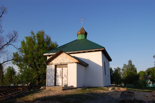Мілевічы. Храм апостала Іаана Багаслова