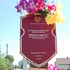 Пагост. Крыж