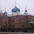 Калінкавічы. Сабор у гонар Казанскага абраза Маці Божай