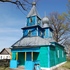 Баравое Храм вялікамучаніка Георгія Перамоганосца