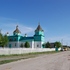Глушкавічы. Храм Святой Троіцы