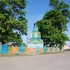 Прыбалавічы. Храм Пакрова Божай Маці