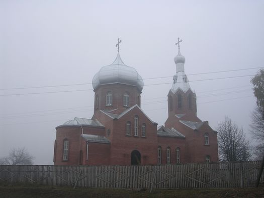 Мазыр. Храм абраза Божай Маці "Усіх Гаротных Радасць"