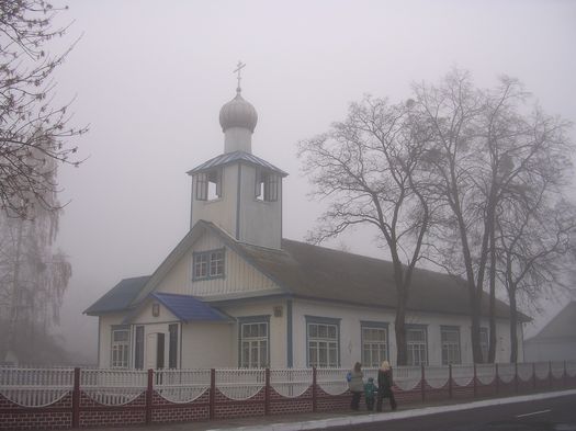 Нароўля. Храм апостала Іаана Багаслова