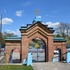 Гальшаны Будынак (збудаванне) прыходскі 