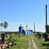 Воўпа. Храм апосталаў Пятра і Паўла