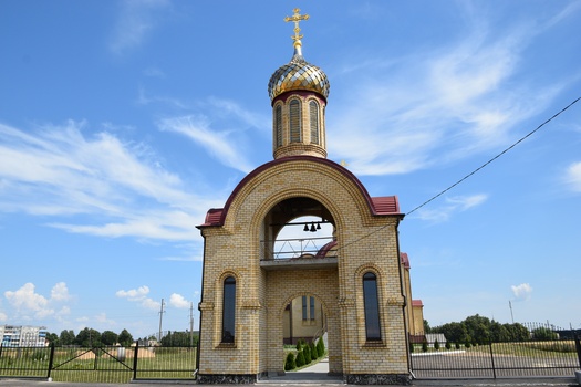 Скідзель. Будынак (збудаванне) прыходскі 