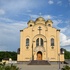 Гродна Храм Сабору Беларускіх Святых