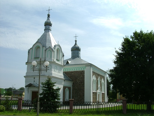 Азёры. Храм Духа Святога