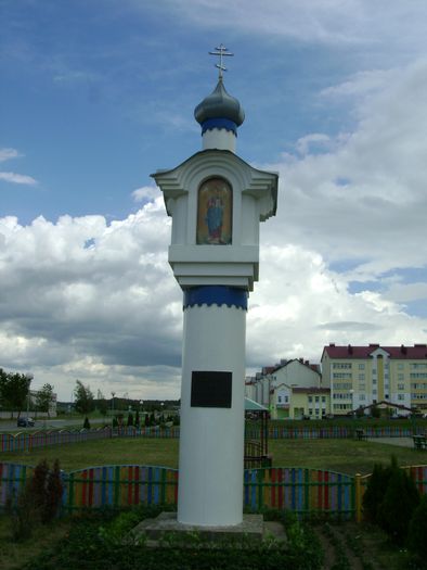 Дзятлава. Капліца