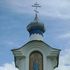 Дзятлава. Капліца