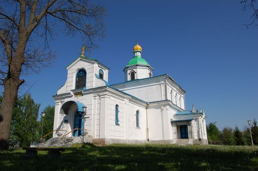 Карэлічы. Храм апосталаў Пятра і Паўла