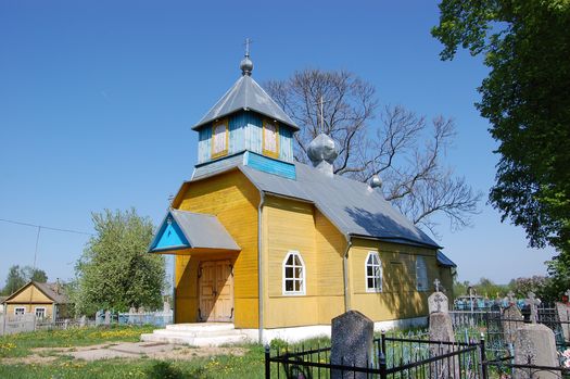 Вялікая Слабада. Храм Уваскрасення Хрыстова