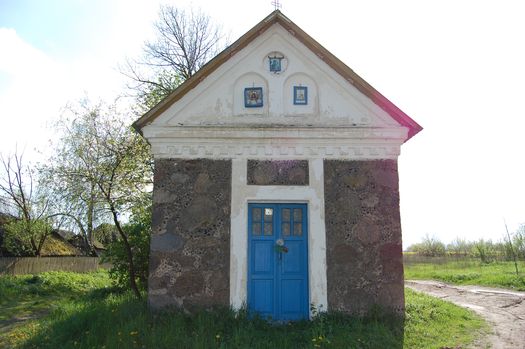 Баўцічы. Капліца