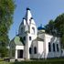 Дольная Рута Храм Усіх Святых