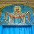 Загор'е. Храм праведнай Ганны