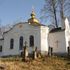 Мір. Храм вялікамучаніка Георгія Перамоганосца