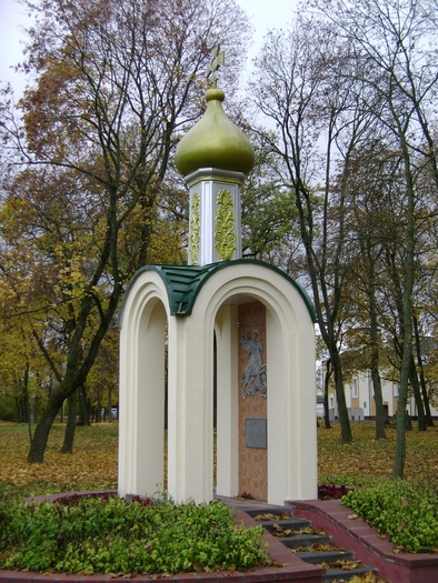 Ліда. Капліца вялікамучаніка Георгія Перамоганосца