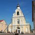 Навагрудак Сабор свяціцеля Мікалая Цудатворца