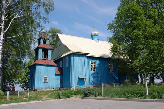 Валеўка. Храм апосталаў Пятра і Паўла