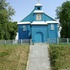 Валеўка. Храм апосталаў Пятра і Паўла